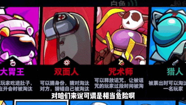 推特上原神内鬼有谁