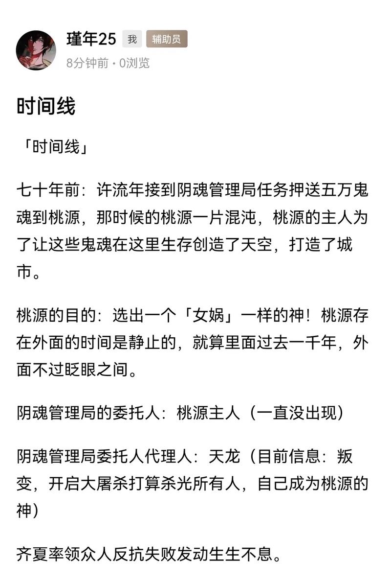 原神1.3刻晴up池有哪些角色_鱼龙灯昼祈愿内容一览