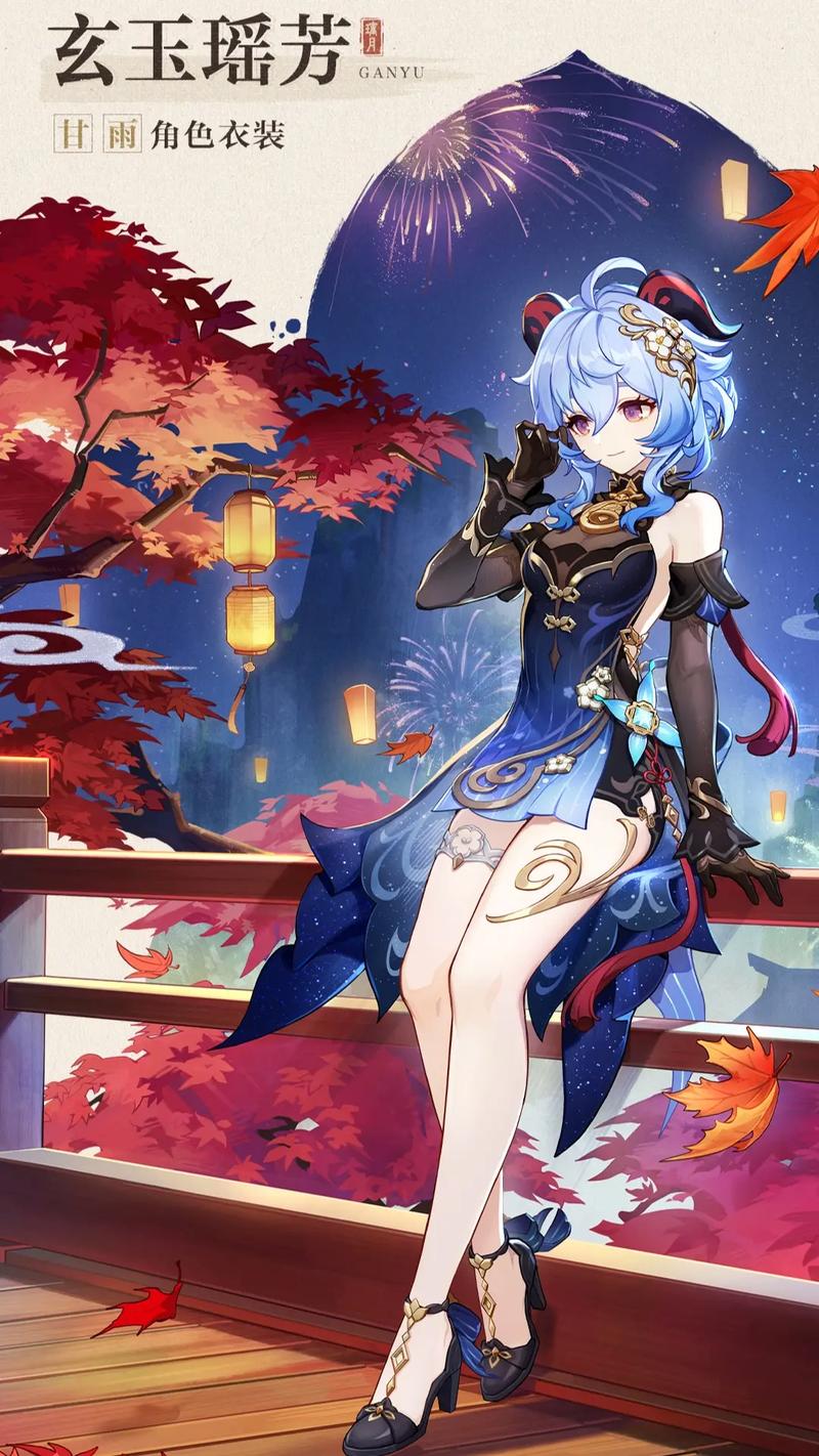 原神2.4版本武器up池顺序一览