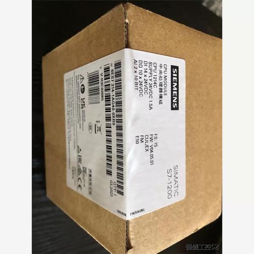 版本4.0.0.121(c00e120r2p4)版本信息