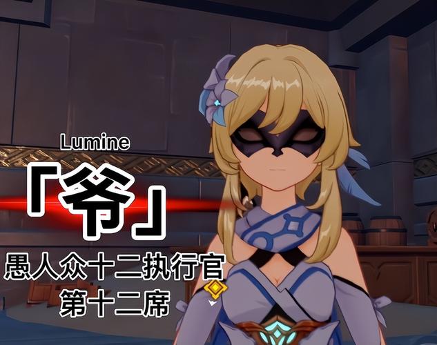 原神愚人众博士或将不洗白入卡池,须弥有埃及艳后与舞娘类型角色_百度...