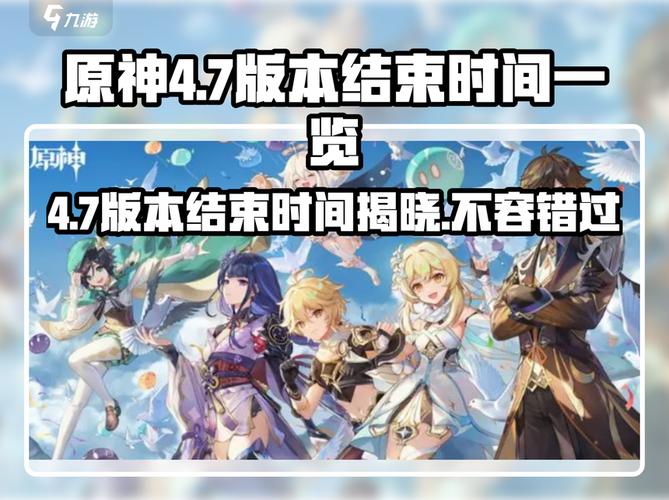 原神前瞻直播兑换码怎么复制