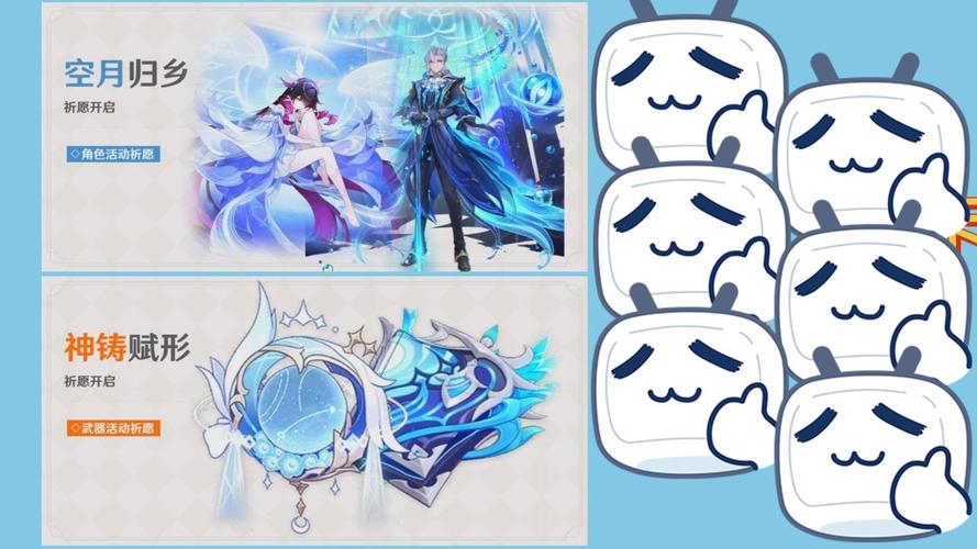 原神:宵宫角色池消息,两个神级四星,策划终于不盲目自信了