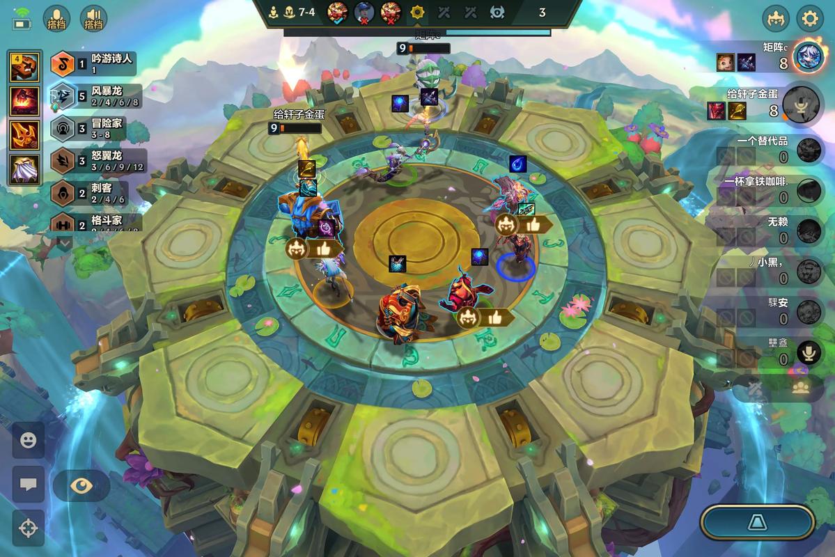 金铲铲之战属于回合制游戏吗?