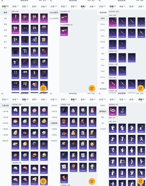 崩坏3真炎幸魂圣痕武器怎么搭配