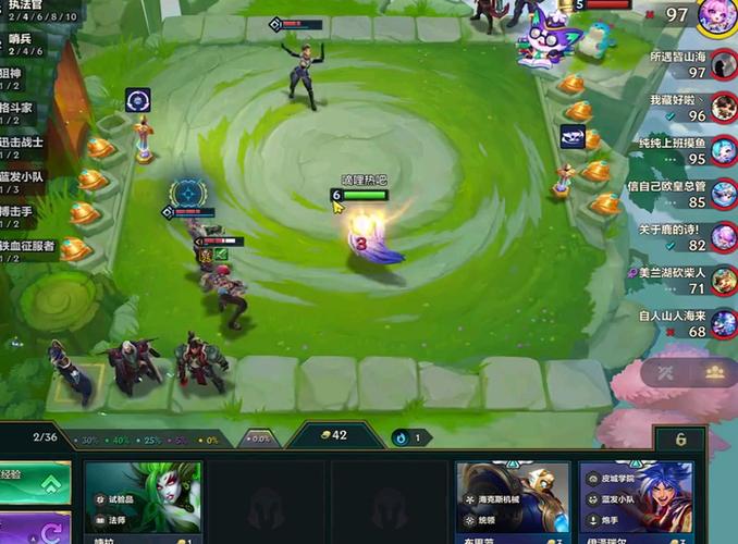 云顶之弈和金铲铲之战一样吗