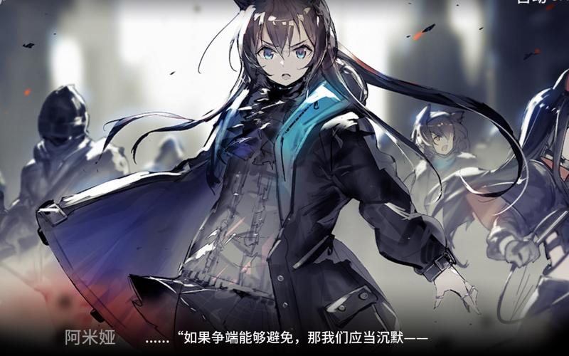 明日方舟刀塔客是什么意思?