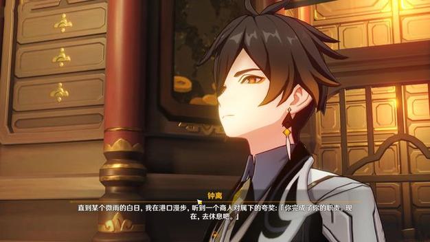 《原神》璃月岛最富裕的土豪,300万对他毫无压力,装备全靠氪金