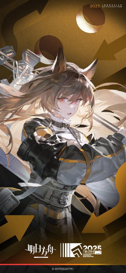 叙拉古人的愤怒什么梗