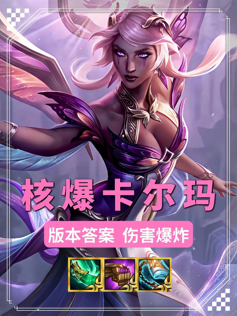 金铲铲之战s3.5锤石怎么样-金铲铲之战s3.5锤石怎么样详细介绍_金铲铲之...