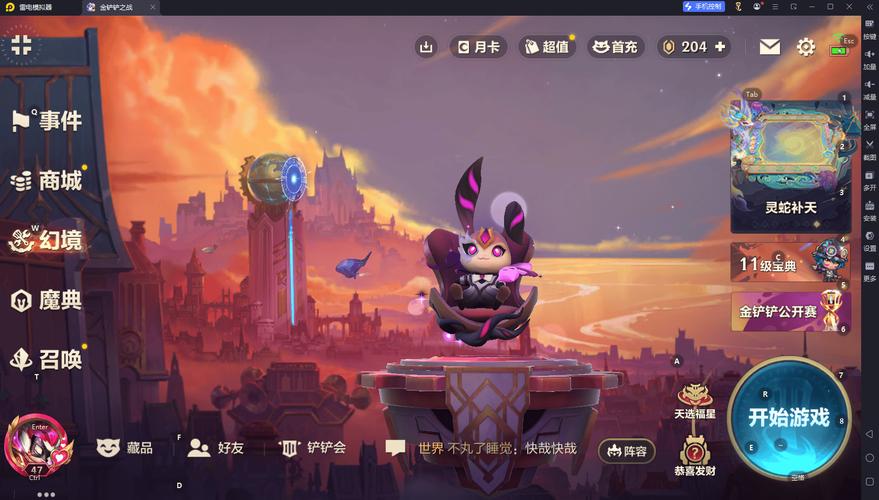 金铲铲之战为什么阵容推荐应用失败