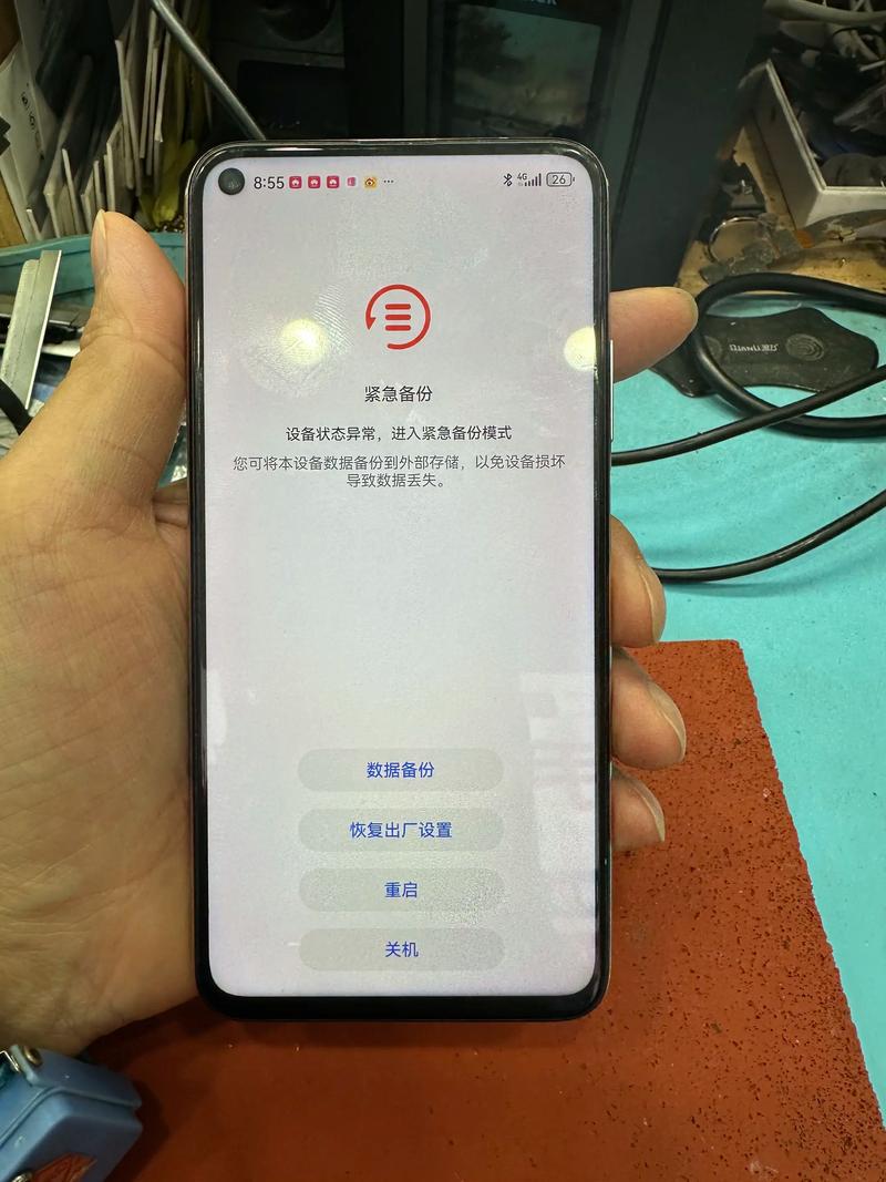 mumu模拟器选了vuljan黑屏