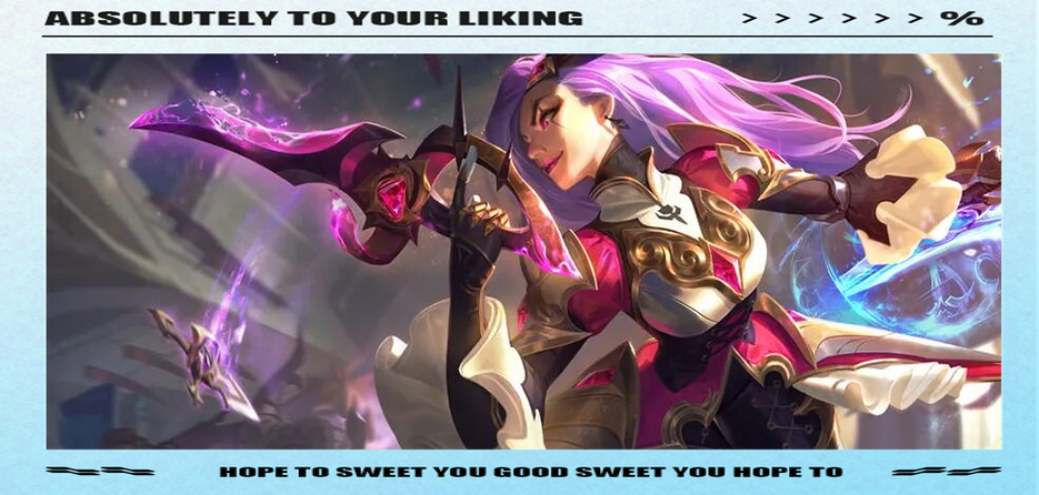 《LOL》新英雄破败之王佛耶戈上线时间介绍_《LOL》新英雄破败之王佛耶戈...