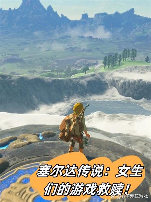 塞尔达传说:米亚马加纳神庙通关攻略