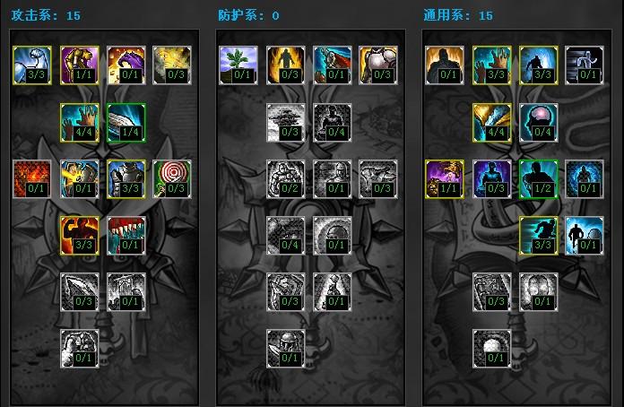 LOL暗夜猎手技能如何搭配?符文出装推荐是什么?