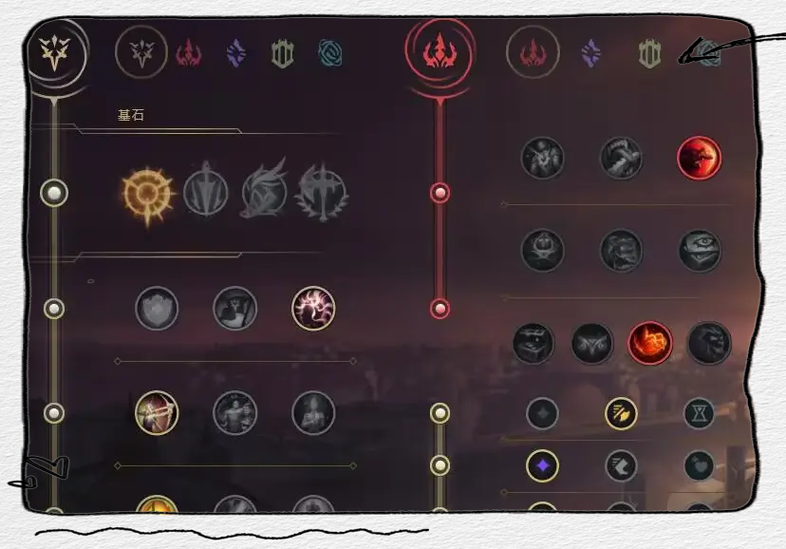 lol7.4版本烬戏命师ADC天赋符文出装