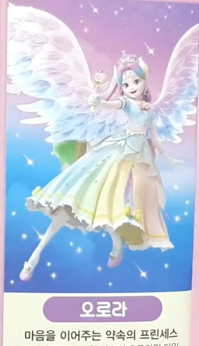 Anastasia幕后花絮