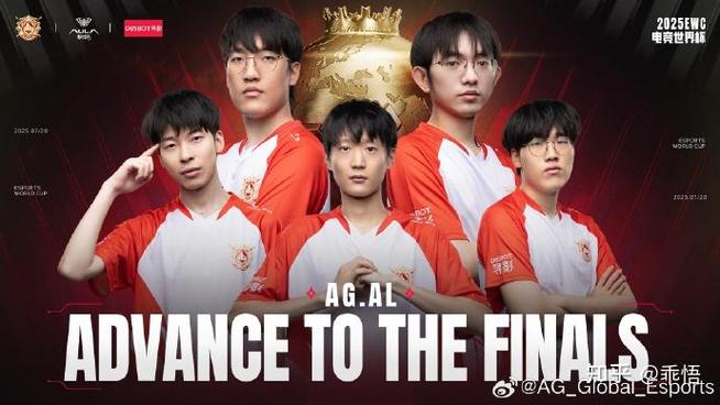 dota2利雅得大师赛奖金有多少?