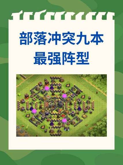 请教战士达人,防御战士刚70级,去哪里刷装备?