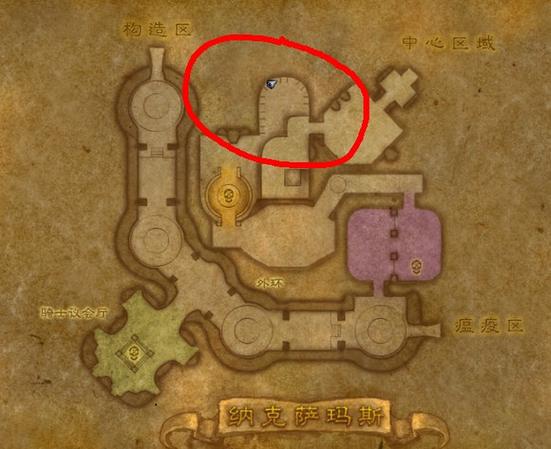 魔兽世界披风12敏、手套15敏的FM图纸哪出