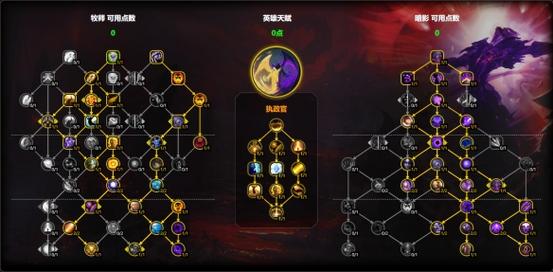 LOL圣枪游侠攻略