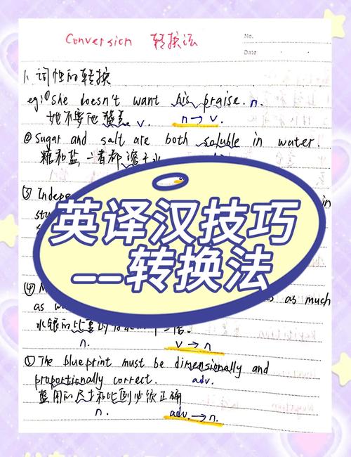 我家刀塔2为啥是英文版的!咋改成中文的?