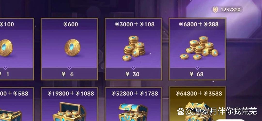 金铲铲之战有充值活动吗