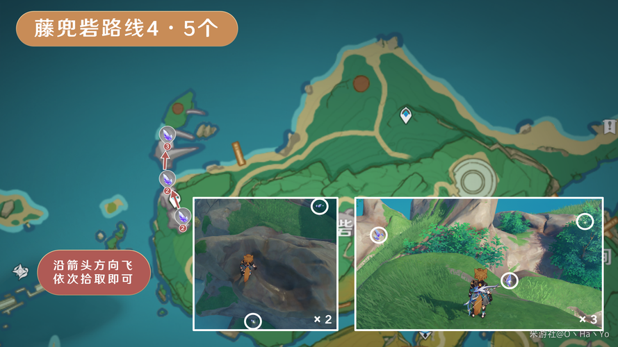 原神晶化骨髓怎么找-原神晶化骨髓地图位置分享