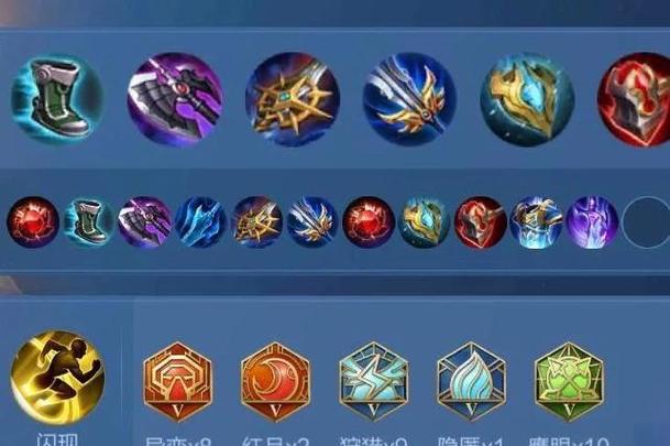 王者荣耀孙策出装