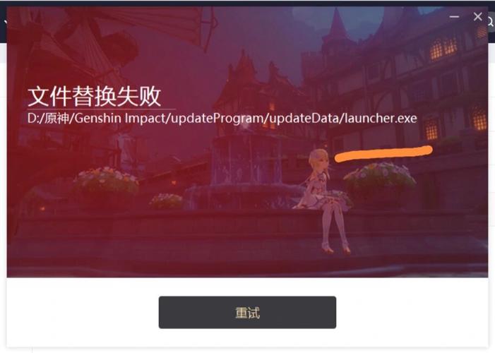 华为适配《原神》1080p画质需升级鸿蒙2.0?