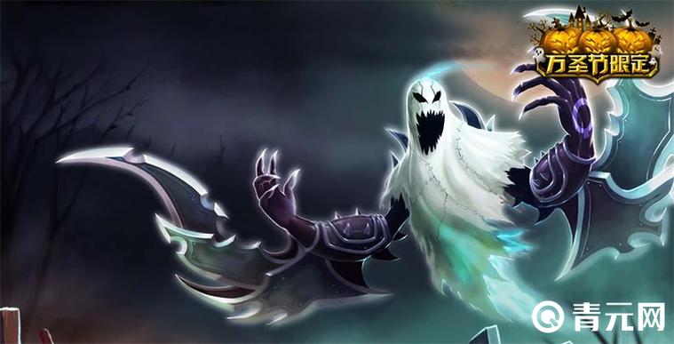 英雄联盟永恒梦魇多少钱