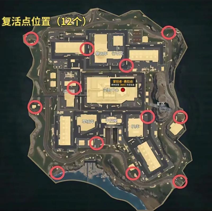 pubg体验服辅助软件怎么下