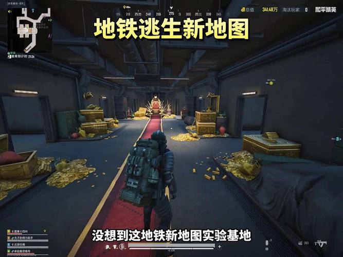 PUBG总显示检测外挂程序怎么办