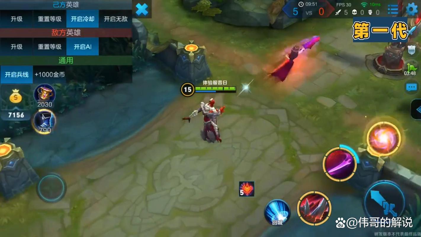 王者荣耀干将莫邪重做最新铭文搭配攻略