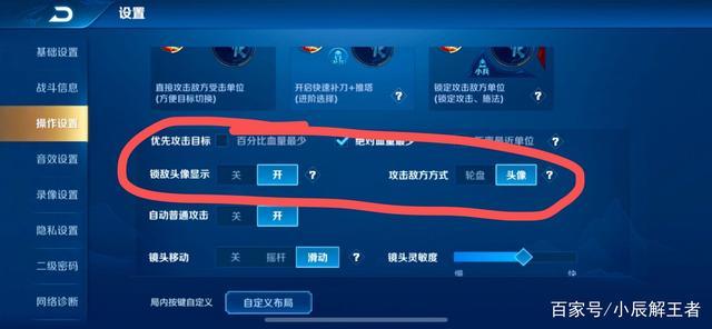 干将莫邪怎么玩?