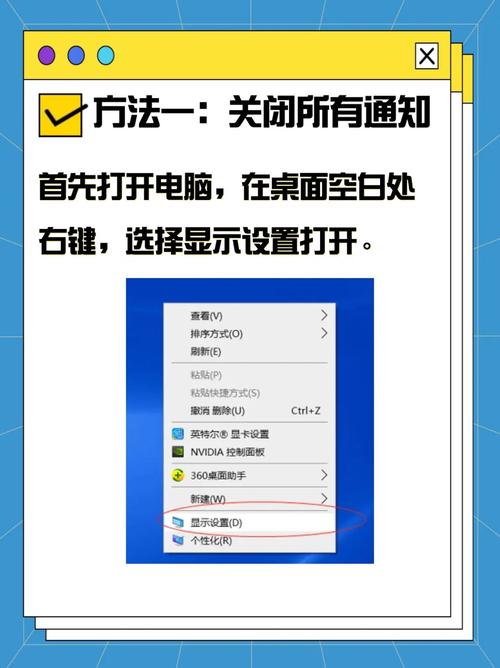 原神自动调整镜头远近怎么关闭