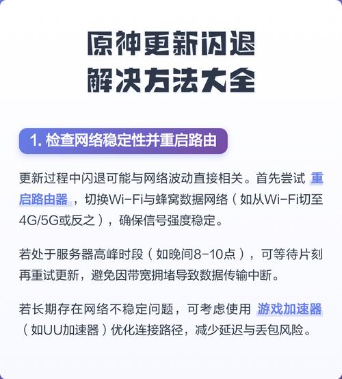 原神怎么开启全屏模式