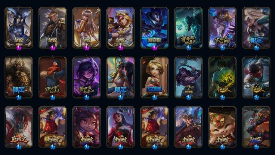 英雄联盟火女冰霜烈焰的皮肤绝版了吗?如果没绝版那要多少钱?