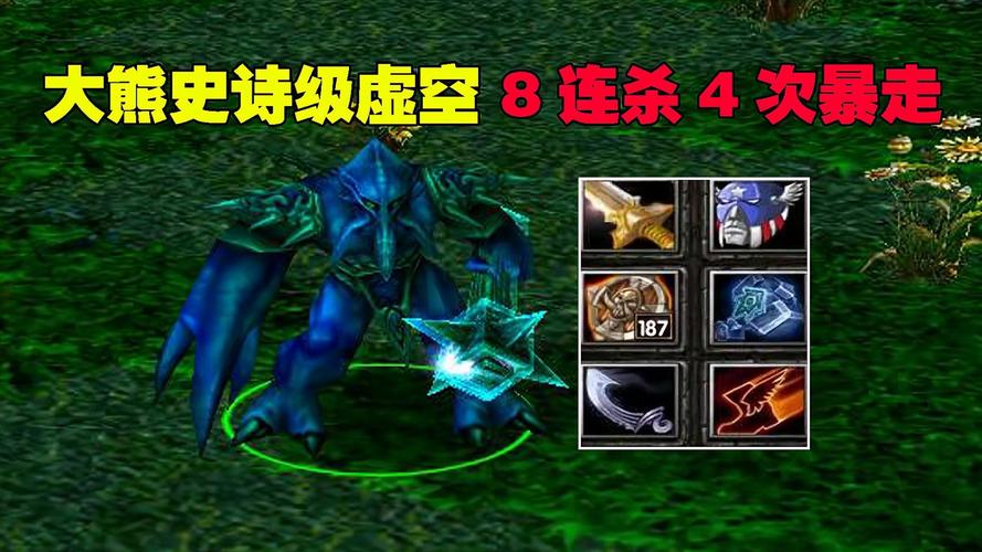 Dota哪些前中期有不错的带节奏能力,如果拖到后期也有较强输出的英雄...