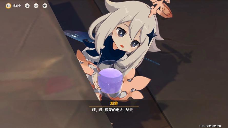 原神戴因斯雷布的三个问题怎么回答