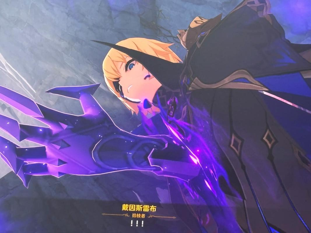 元神28级主线任务剧情