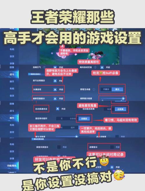 王者荣耀百里玄策五级最强百穿铭文推荐
