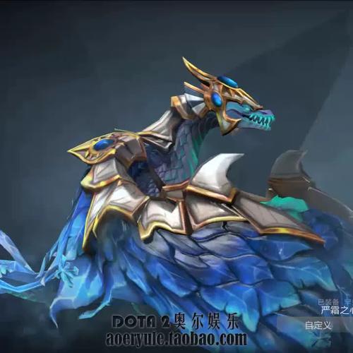 DOTA2巨牙技能分析