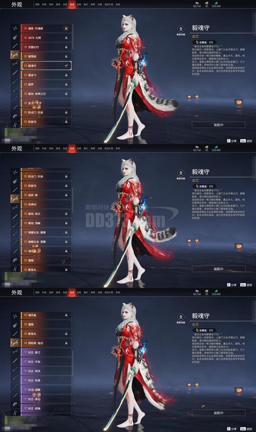 s5龙血武姬上单攻略,S5龙血武姬上单战术详解