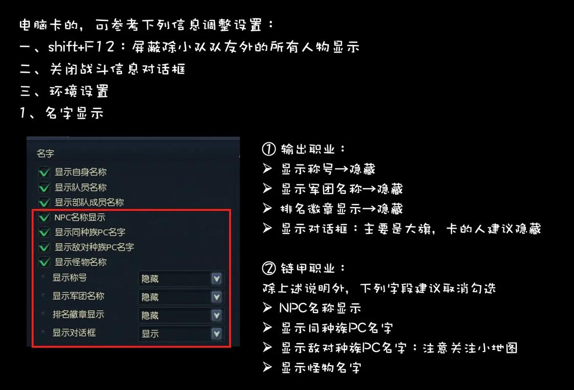 塞尔达传说怎么改中文