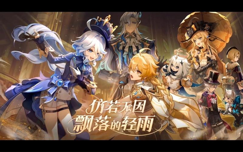 原神3.0世界任务趁梦想气息逗留全流程攻略