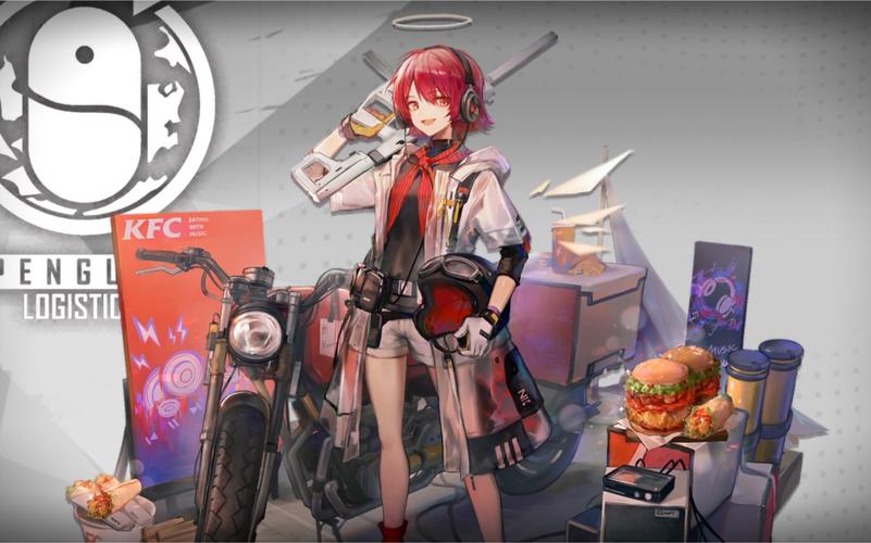 明日方舟2025新年前瞻具体时间安排_明日方舟