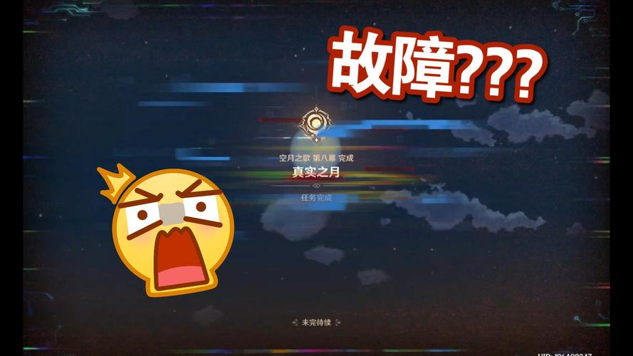 2022年最惨的《原神》内鬼:内测录屏发给朋友,反糟背刺直面50W_百度知...