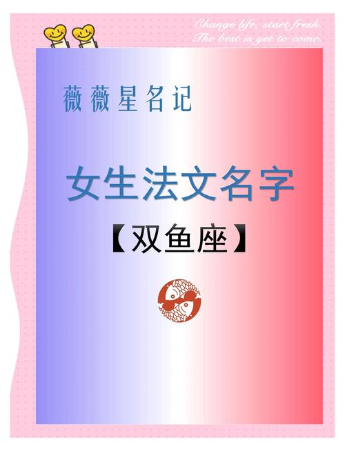 明日方舟愚人节,「明日方舟」官方搞笑节日宣布!