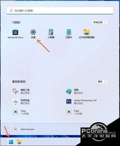 prtsc为什么截屏不了